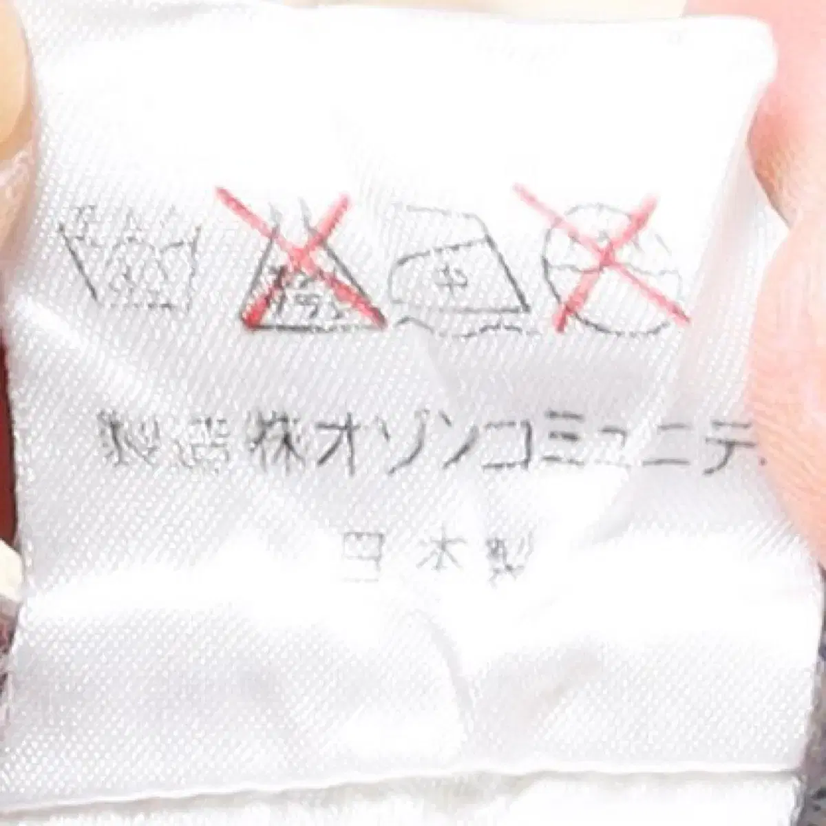 thumbnail-8